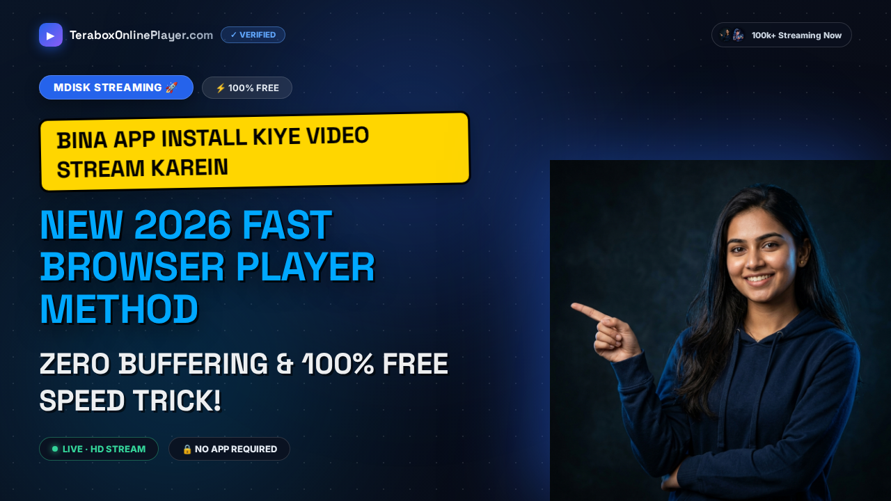 How to Play mDisk Videos Online Free Without App in 2026