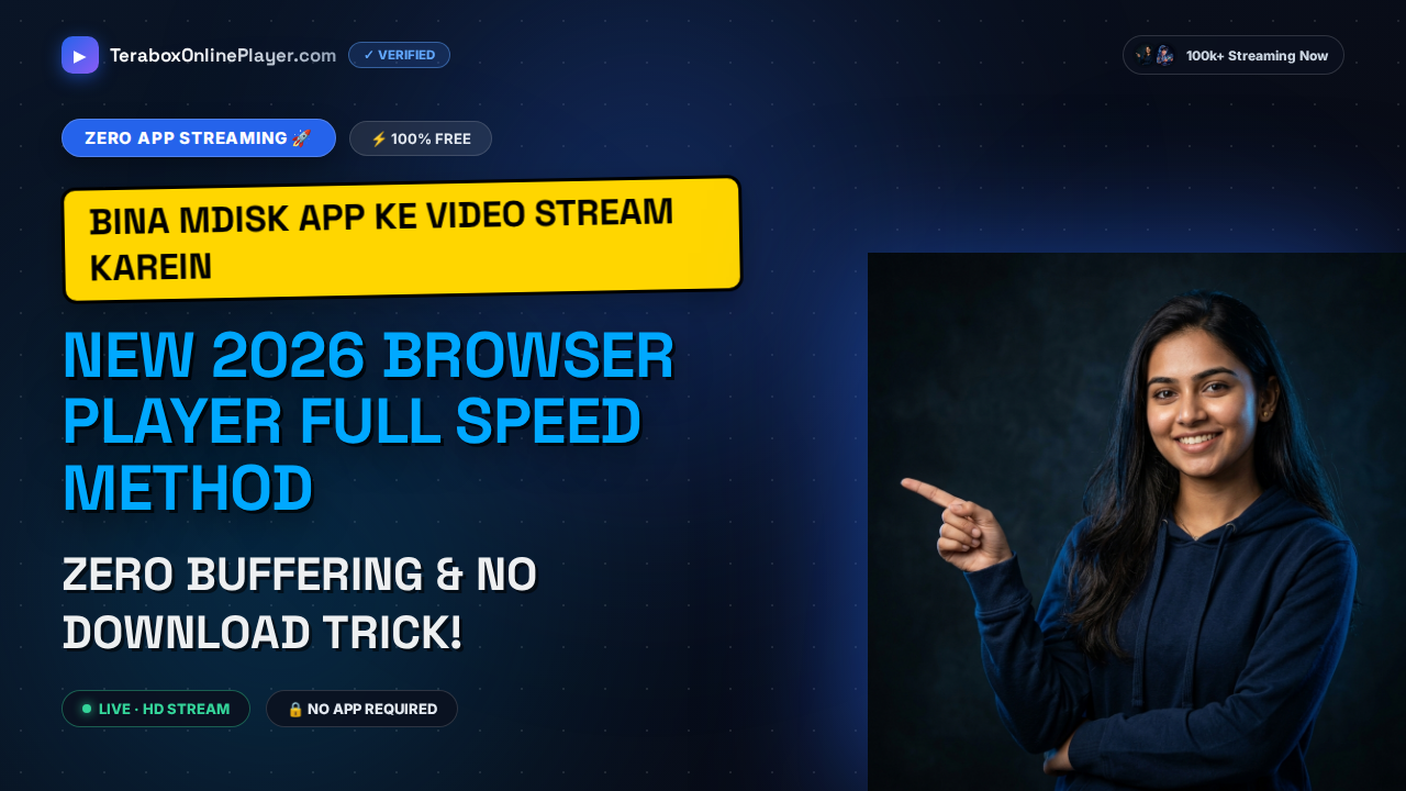 How to Play mDisk Videos Online Free Without App in 2026