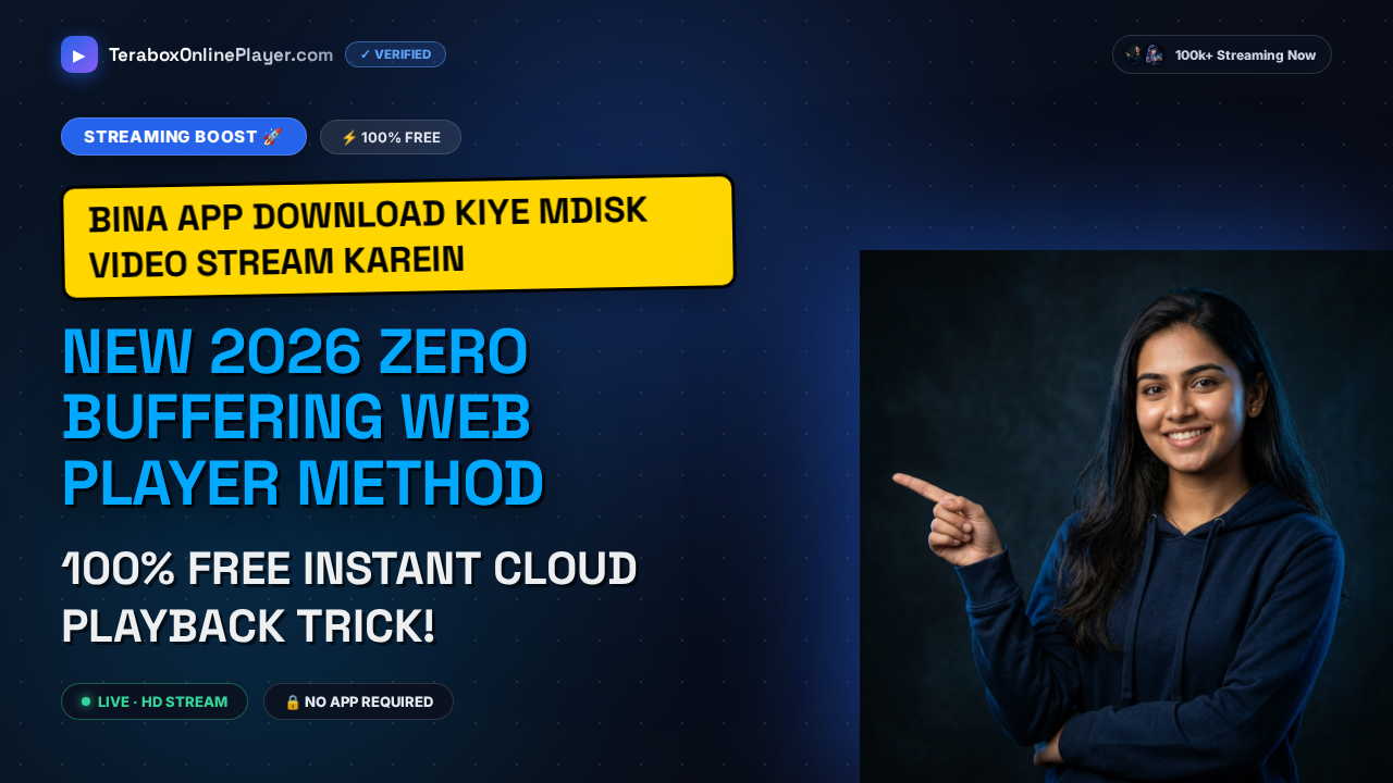 How to Play mDisk Videos Online Free Without App in 2026