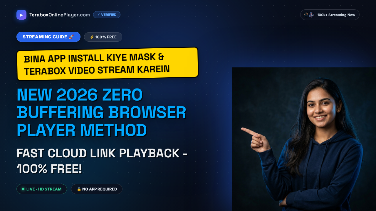 How to Play mDisk Videos Online Free Without App in 2026