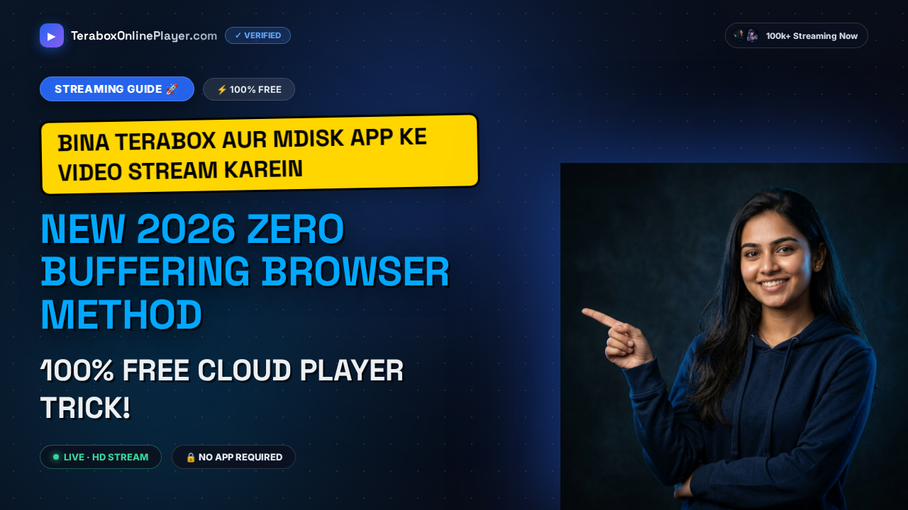 How to Play mDisk Videos Online Free Without App in 2026