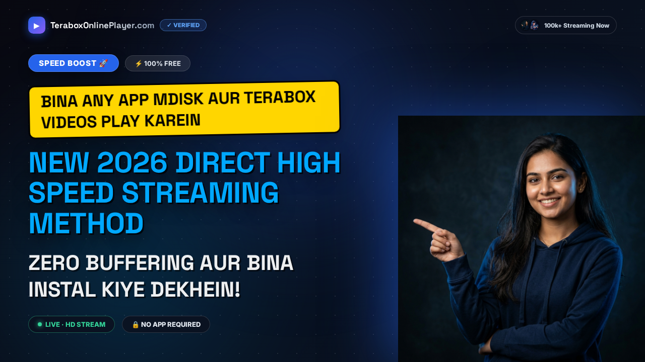 How to Play mDisk Videos Online Free Without App in 2026 (Fast Method)