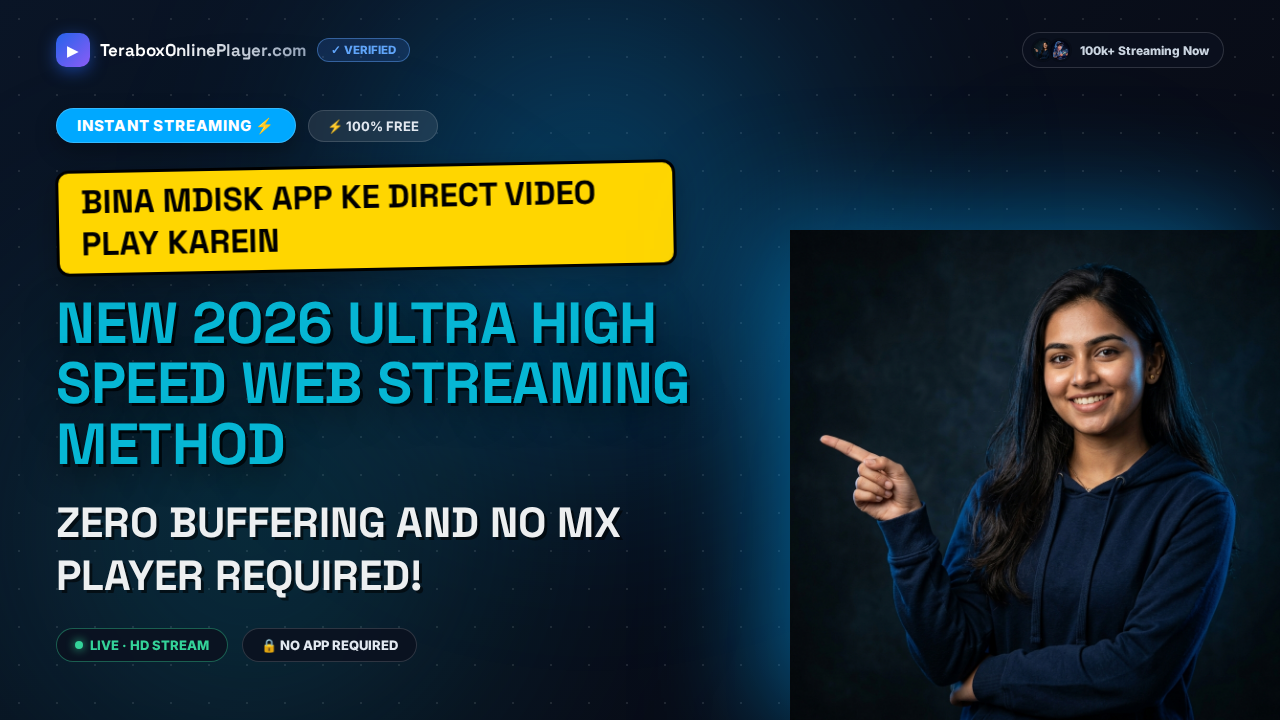 How to Play mDisk Videos Online Free Without App in 2026 (Instant Web Streaming Guide)