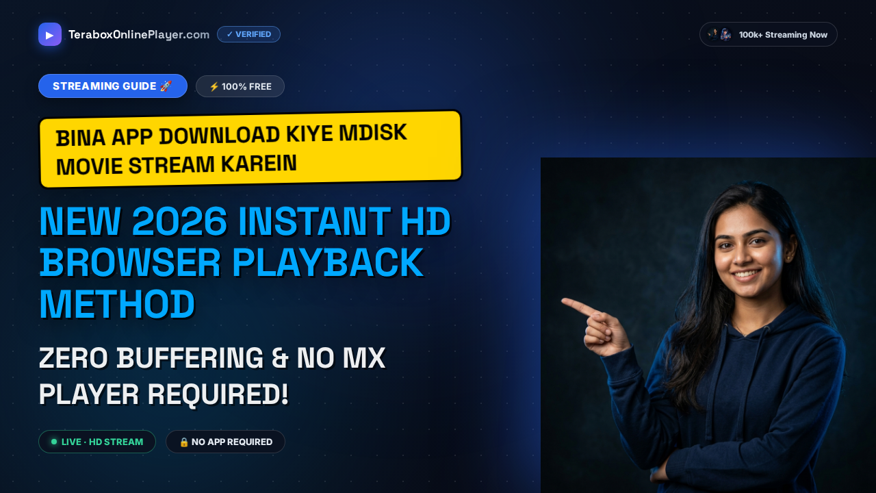 How to Stream mDisk Movies Directly in HD Quality Online (2026 Ultimate Guide)