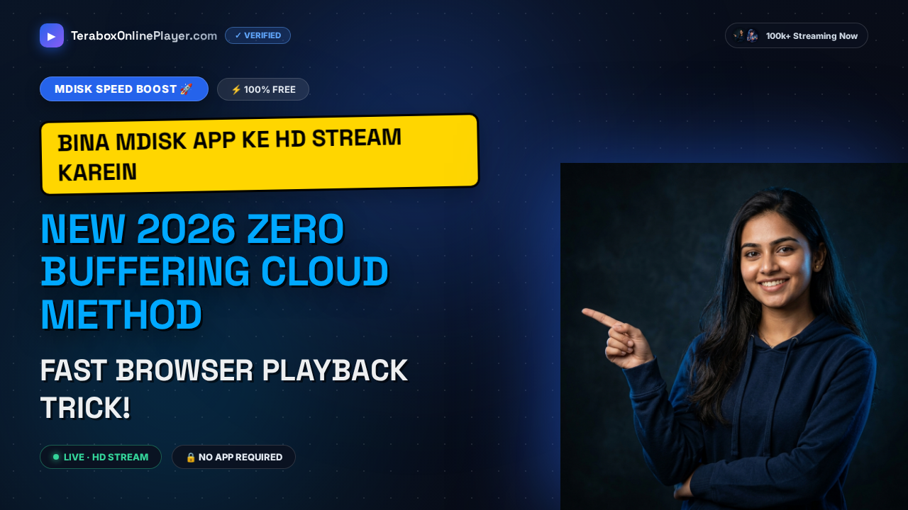 How to Stream mDisk Movies Directly in HD Quality Online (Fast Method 2026)