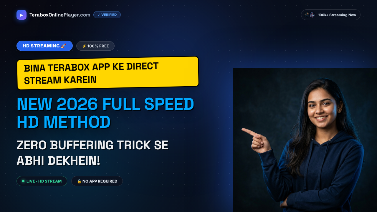 How to Stream mDisk Movies Directly in HD Quality: The Ultimate 2026 No-App Guide