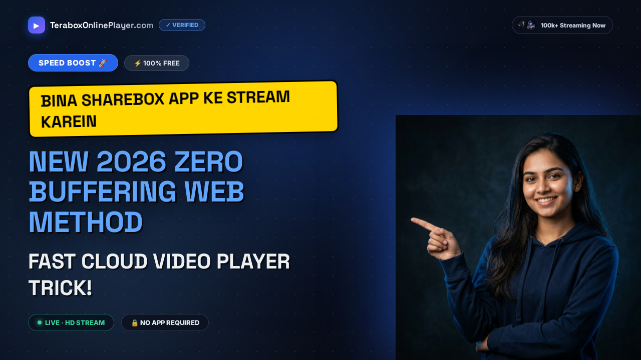 How to Stream ShareBox Links in Browser Seamlessly (2026 Guide)