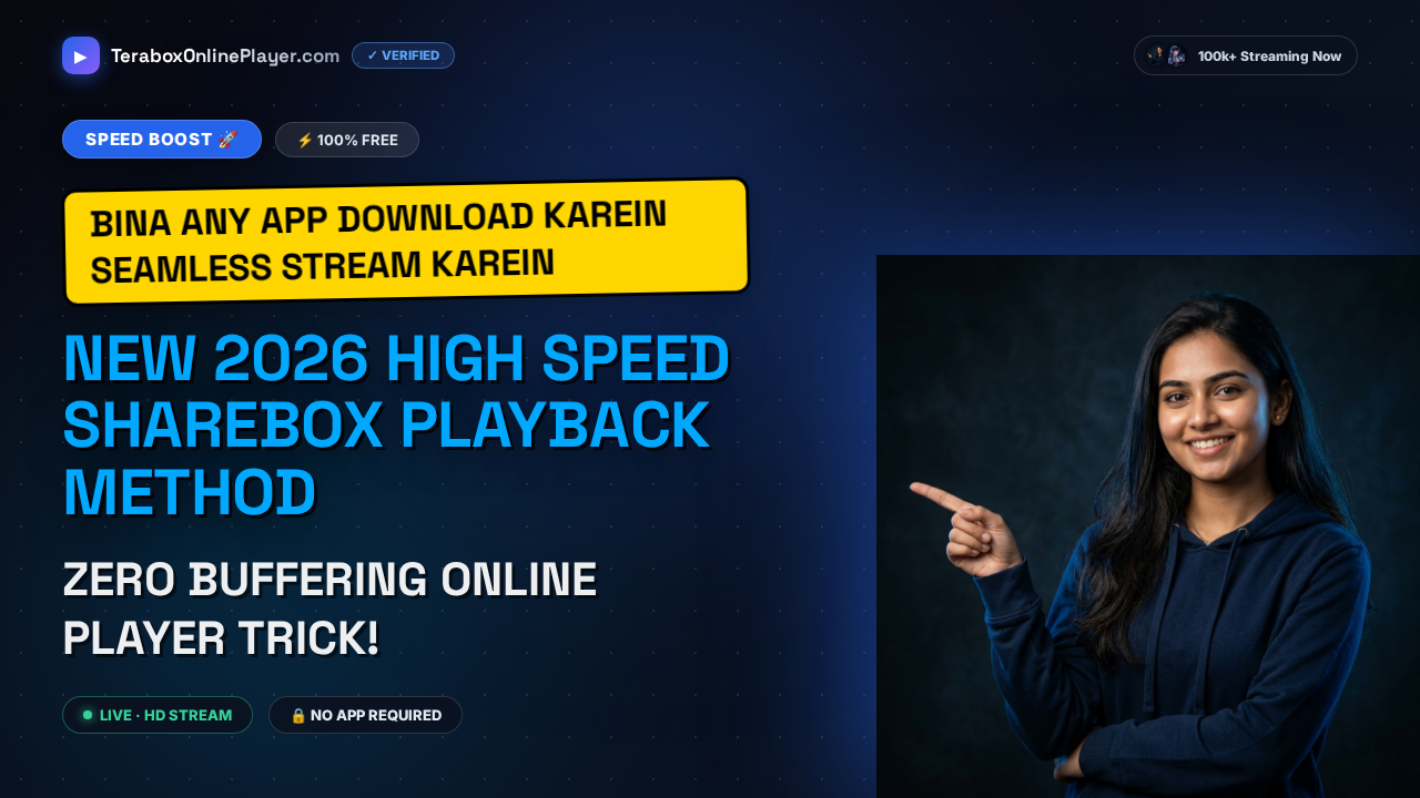 How to Stream ShareBox Links in Browser Seamlessly: The Ultimate 2026 Guide