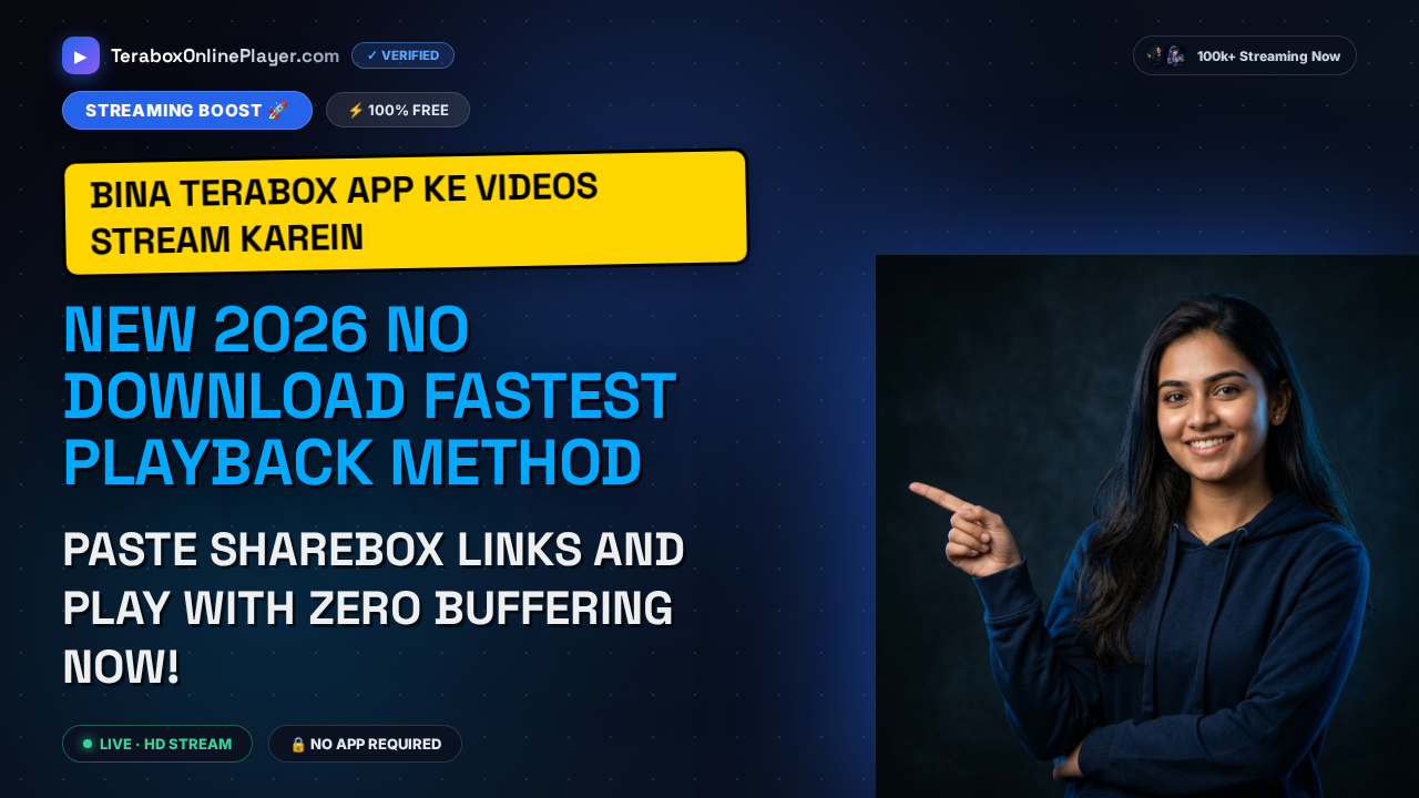 How to Stream ShareBox Links in Browser Seamlessly: The Ultimate 2026 No-App Guide