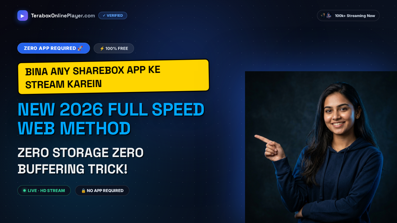 How to Stream ShareBox Links in Browser Seamlessly: The Ultimate 2026 Web Player Guide