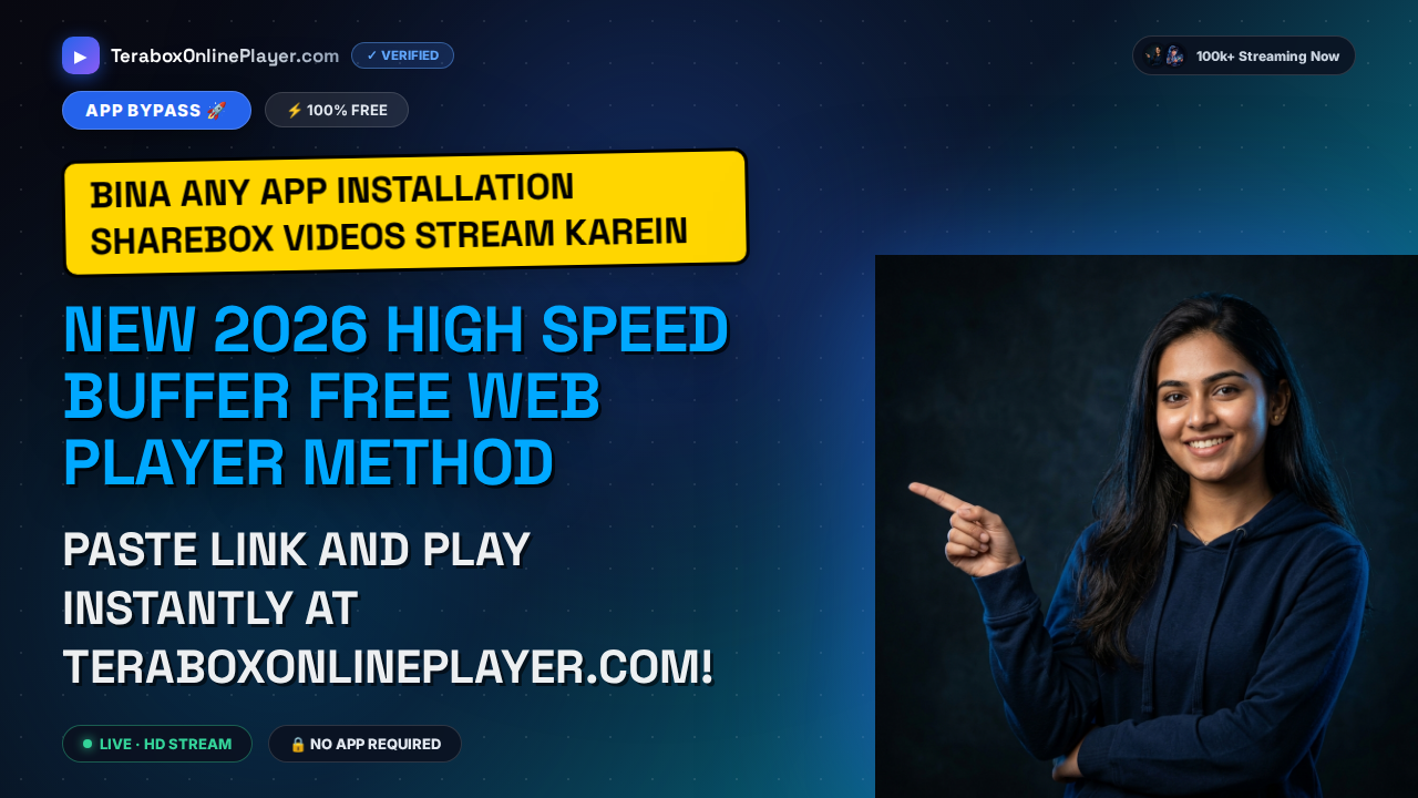 How to Stream ShareBox Links in Your Browser Seamlessly: The Ultimate 2026 Guide