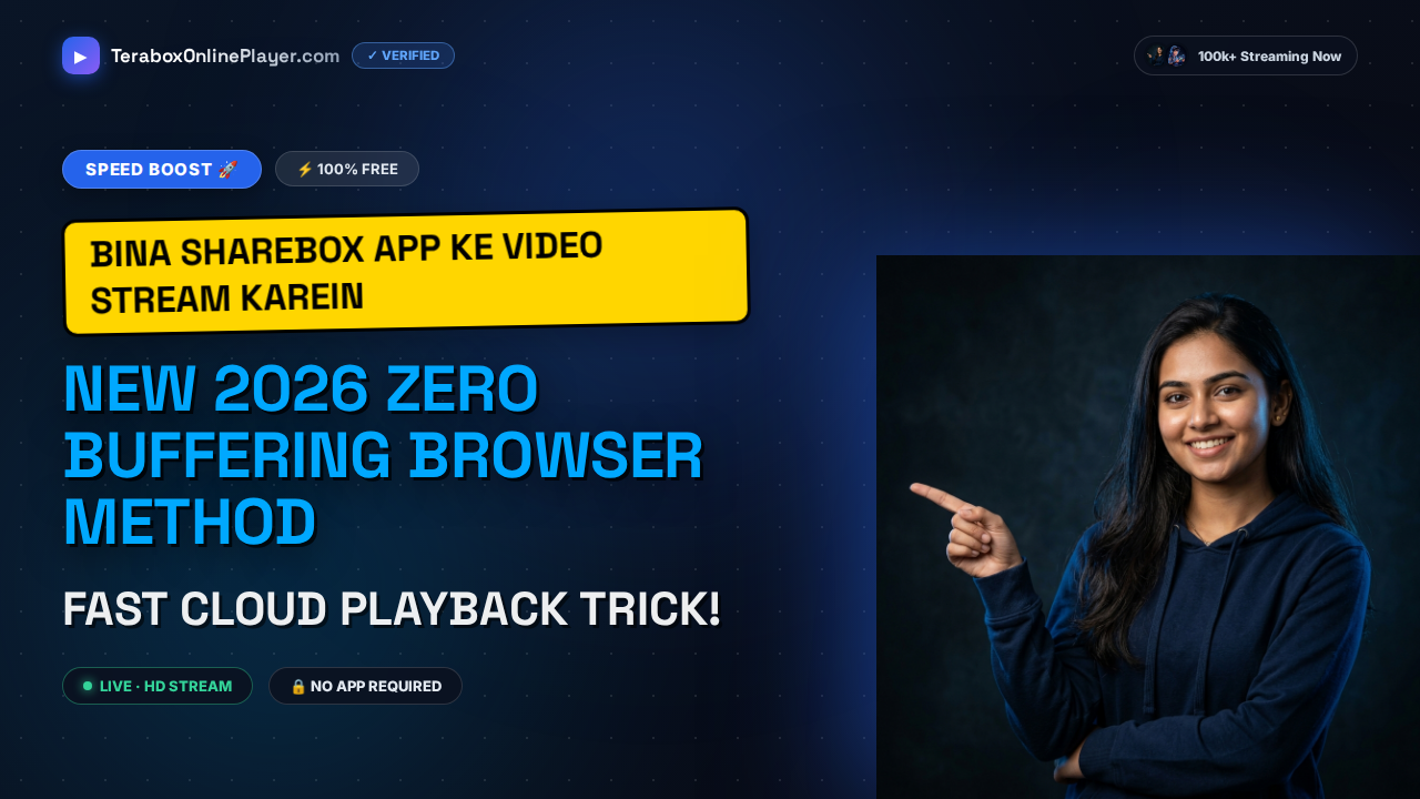 How to Stream ShareBox Links Seamlessly in Browser for 2026