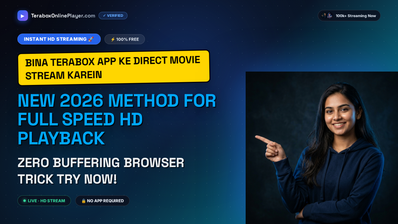 mDisk Direct HD Streaming Guide (2026): Stream Movies Online Without App Downloads