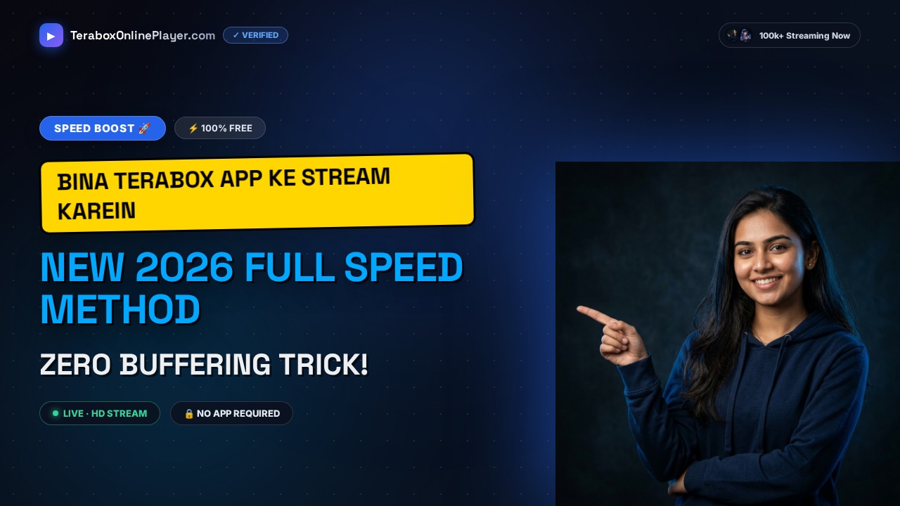 mDisk Link Downloader Free Online: Complete 2026 Browser-Based Streaming Guide