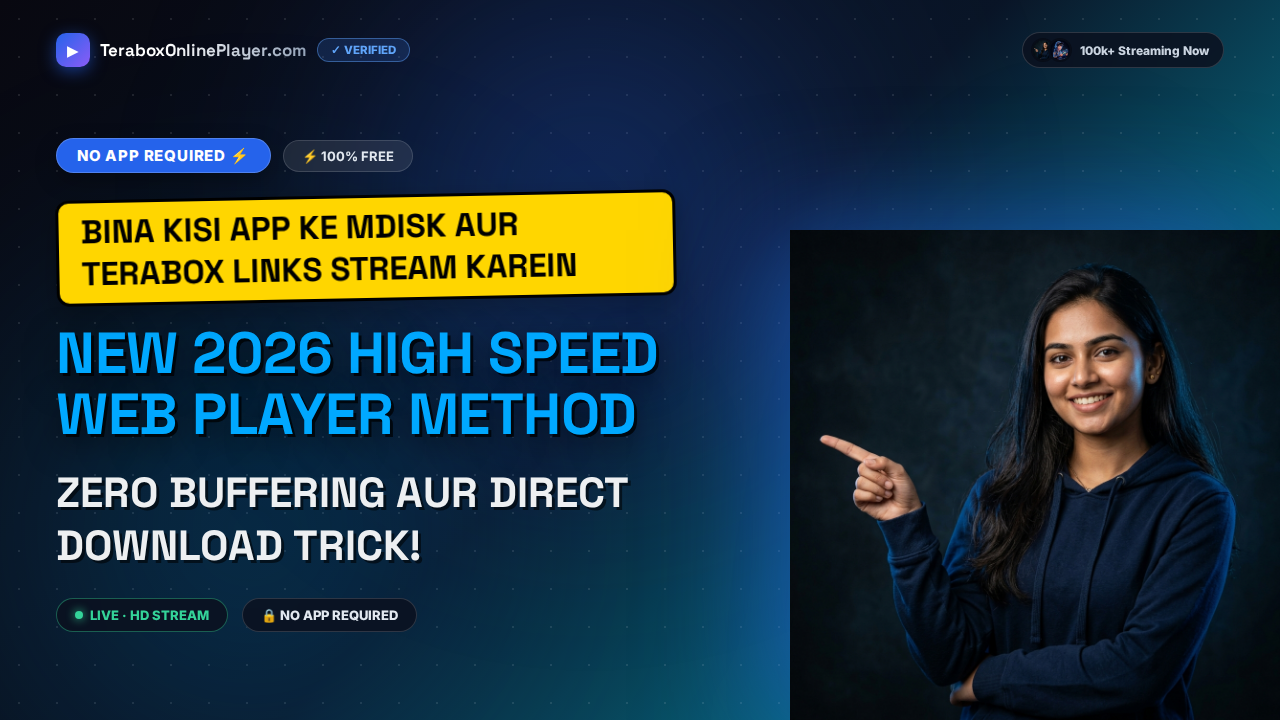 mDisk Link Downloader Free Online Complete Guide (2026 Edition: No App Required)
