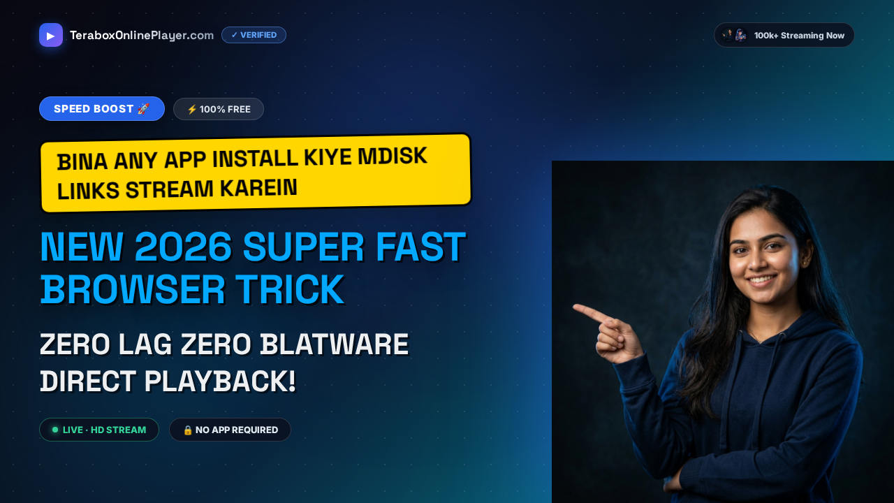 mDisk Link Downloader Free Online Complete Guide (2026 Fast Method)