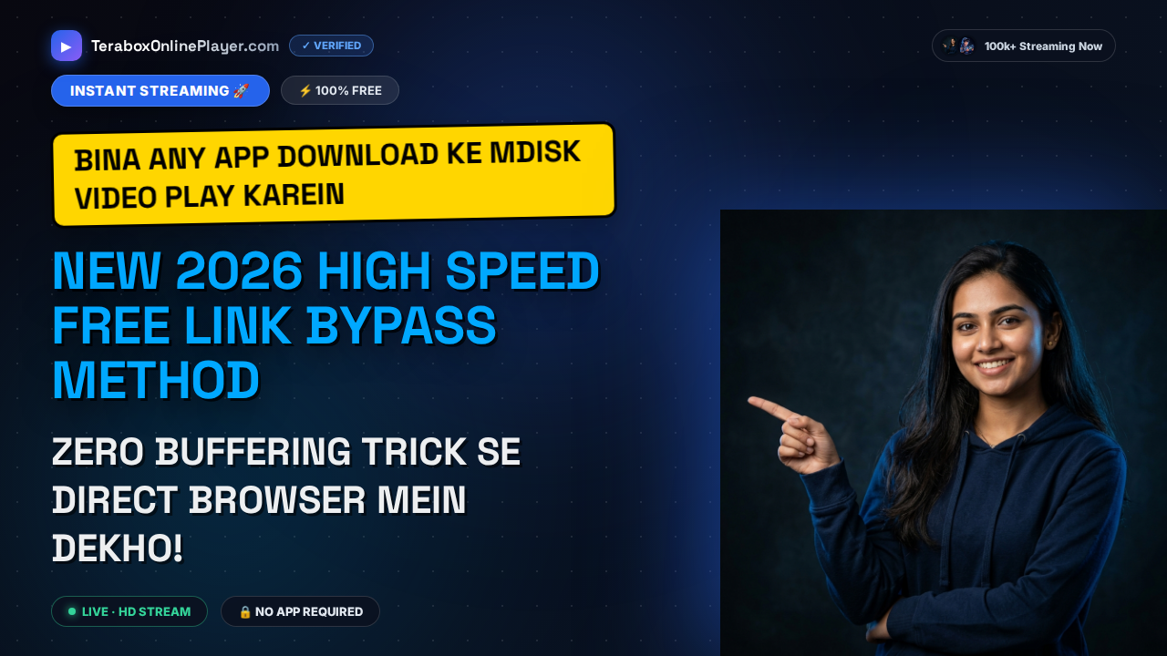 mDisk Link Downloader Free Online Complete Guide (Instant Streaming 2026)