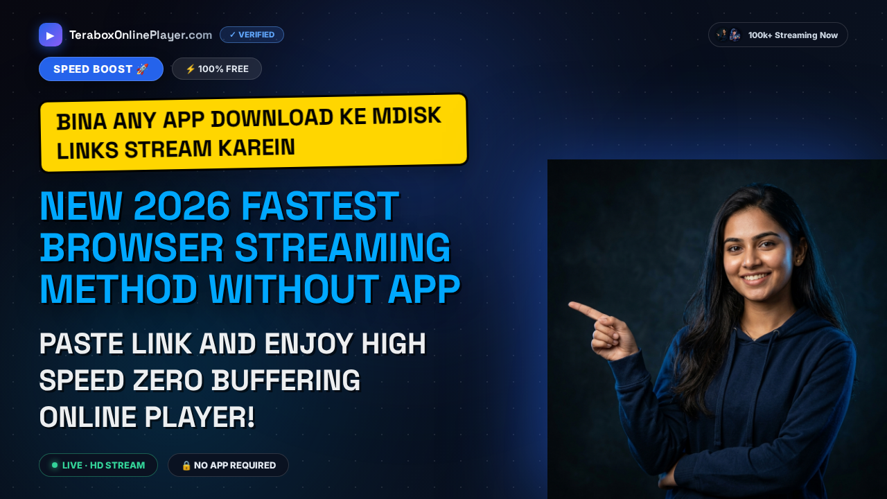 mDisk Link Downloader Free Online: The Complete 2026 Browser Streaming Guide