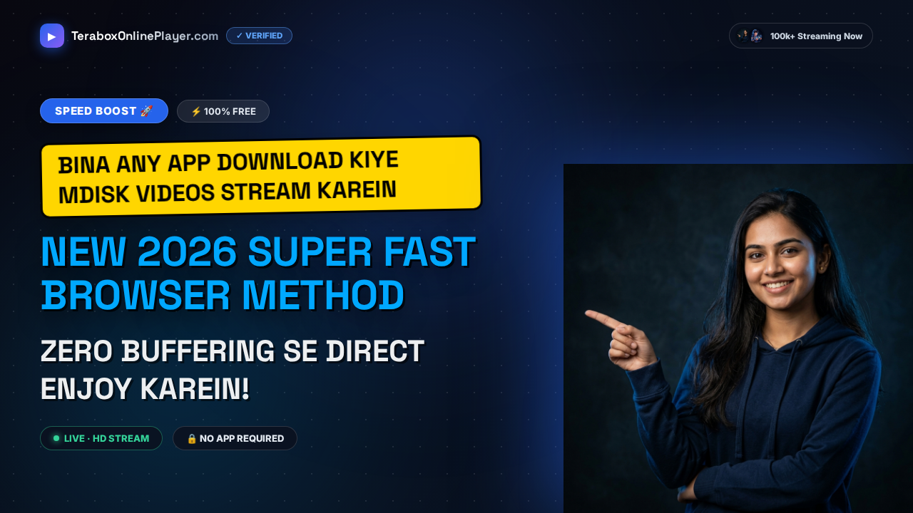 mDisk Link Downloader Free Online: The Complete 2026 Web Streaming Guide