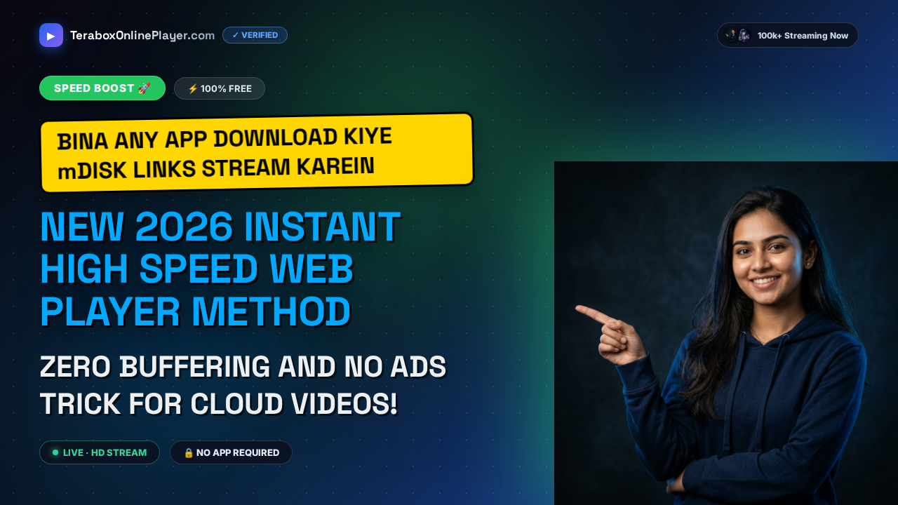 mDisk Link Downloader Free Online: The Ultimate 2026 Guide to Instant No-App Streaming