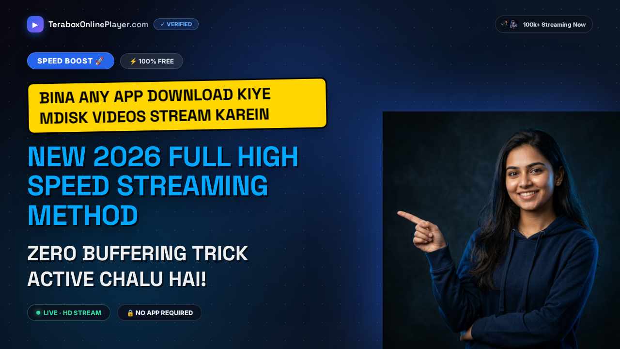 mDisk Movie Streaming Guide 2026: Play HD Videos in Browser Without Apps (Fast Method)