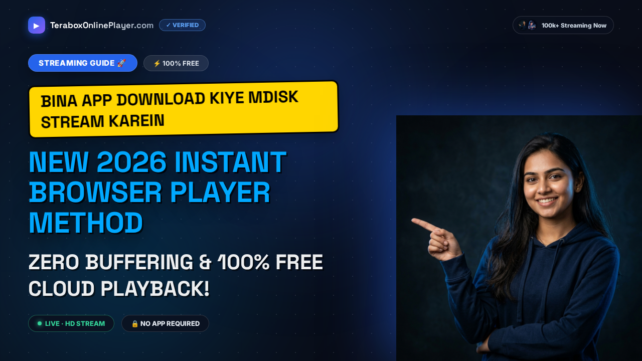 mDisk Online Player 2026: Instant Browser Streaming Guide