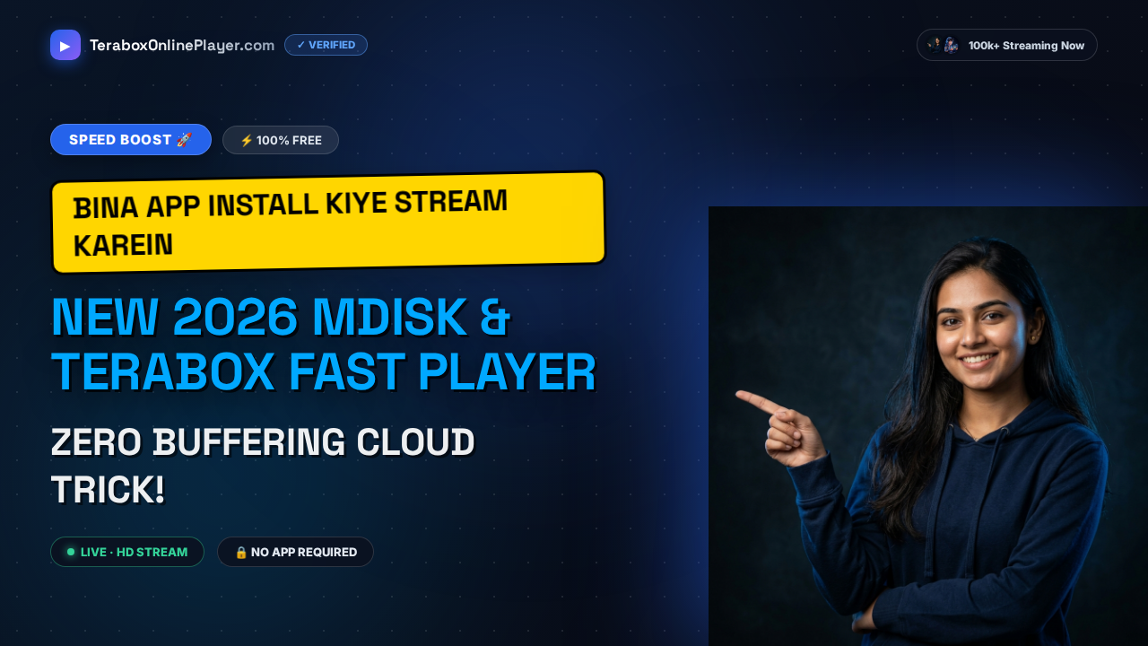 mDisk Online Player 2026: Instant Browser Streaming Guide