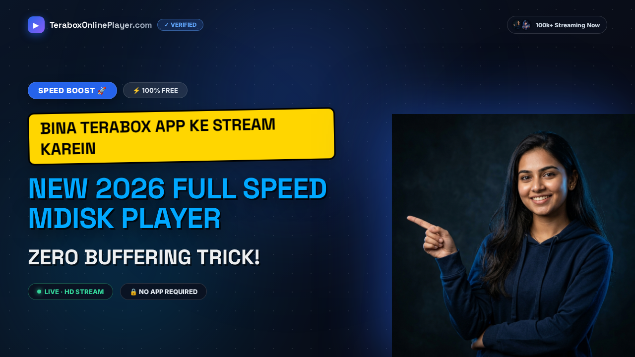 mDisk Online Player 2026: Instant Browser Streaming Guide Without Apps