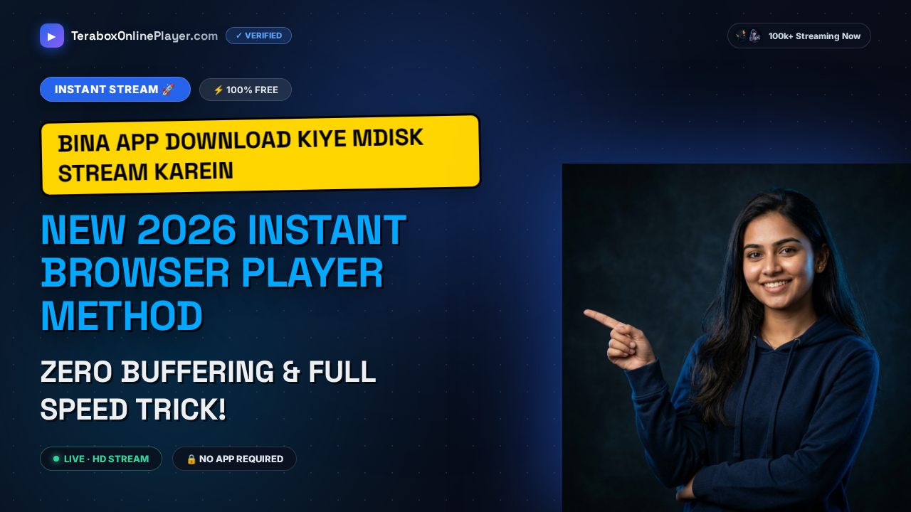 mDisk Online Player 2026: The Ultimate Guide to Instant Browser Streaming