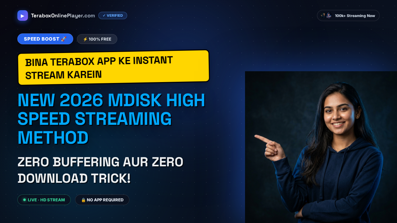 mDisk Online Player 2026: Ultimate Guide to Instant Browser Streaming (Fast Method)