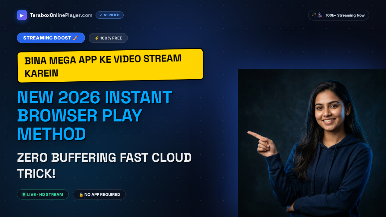 Mega NZ Online Streaming Player Guide: Watch Without Account in 2026