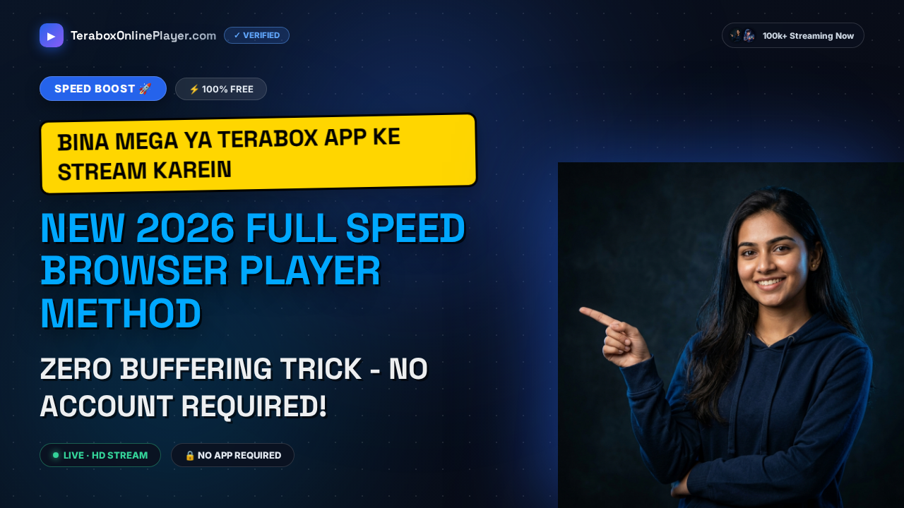 Mega NZ Online Streaming Player Without Account 2026: The Ultimate Fast Guide