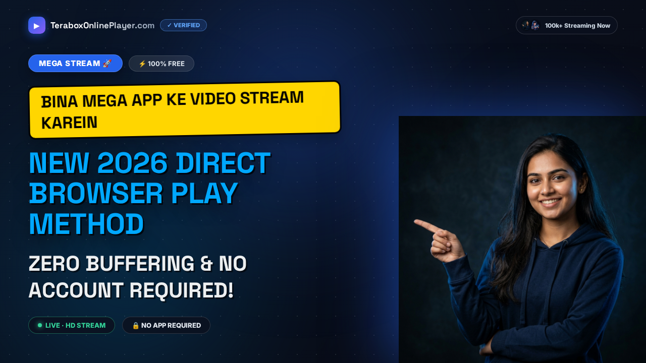 Mega.nz Online Streaming Player Guide: Watch Without Account in 2026