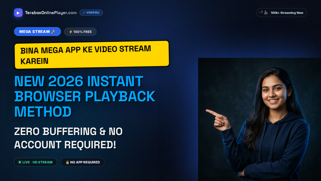 Mega.nz Online Streaming Player: Watch Without Account in 2026