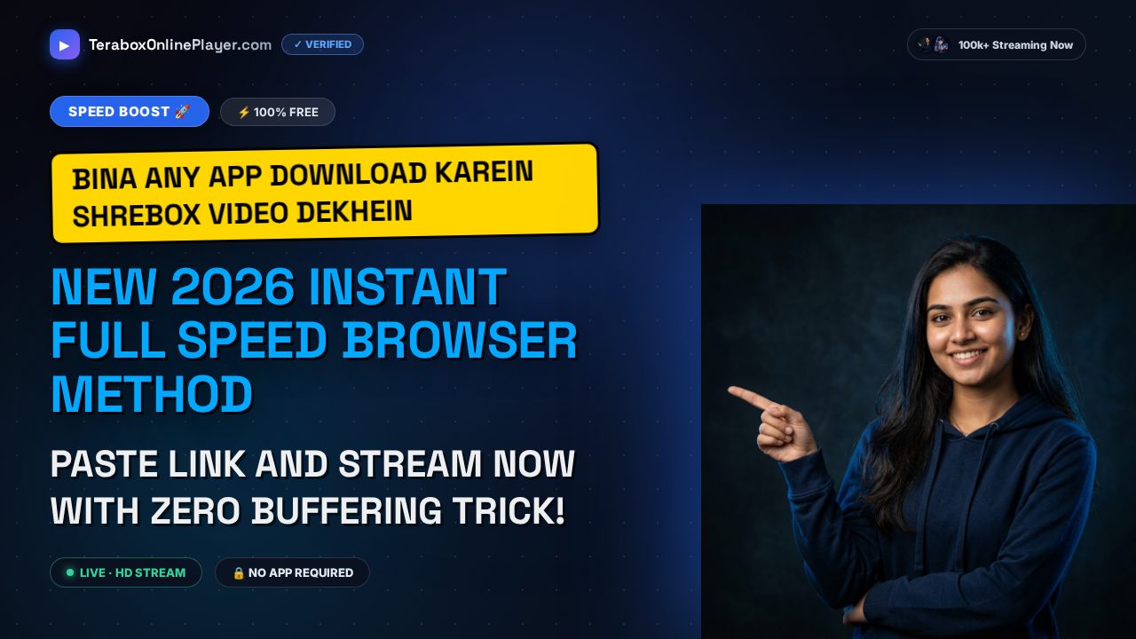 ShareBox Downloader Online Free Fast Guide: Instant 2026 Browser Streaming