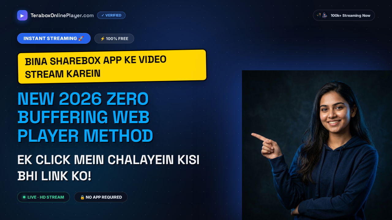 ShareBox Video Player Online Free: Play Without App Instantly in 2026