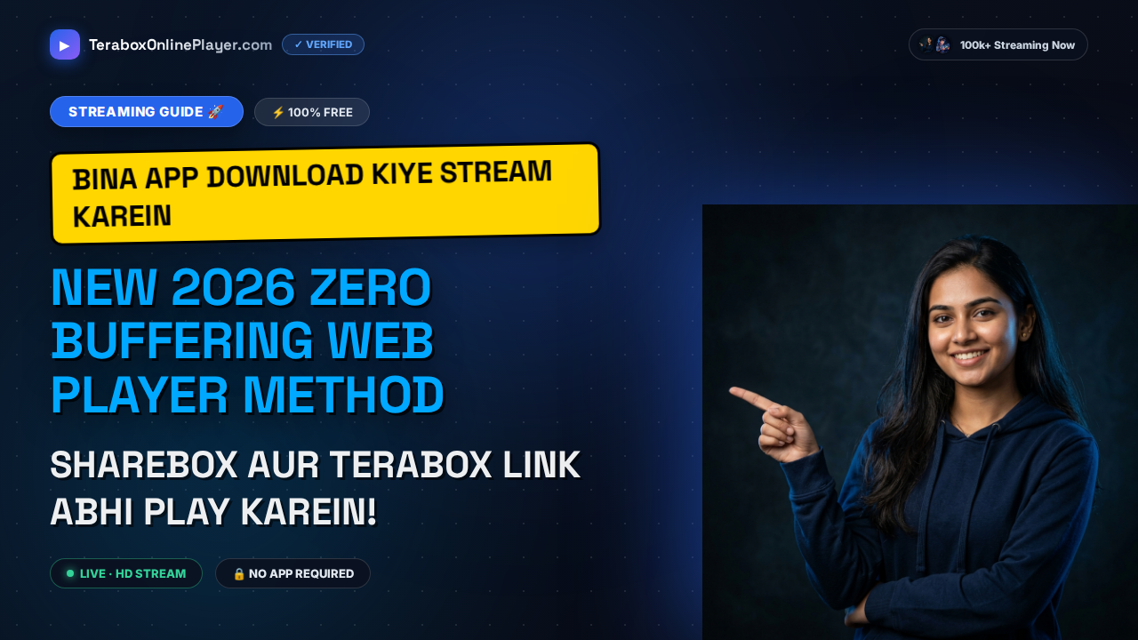 ShareBox Video Player Online Free: Stream Cloud Videos Without App in 2026