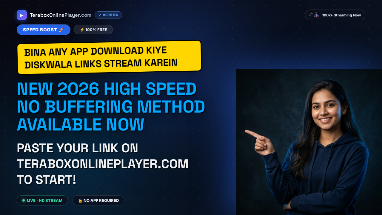 The Definitive 2026 Guide to Playing DiskWala Links Online Without Apps