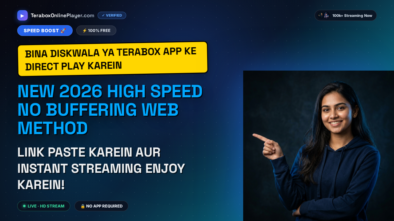 The Ultimate 2026 Guide to DiskWala Video Player Online Free: Stream Cloud Media Without Apps