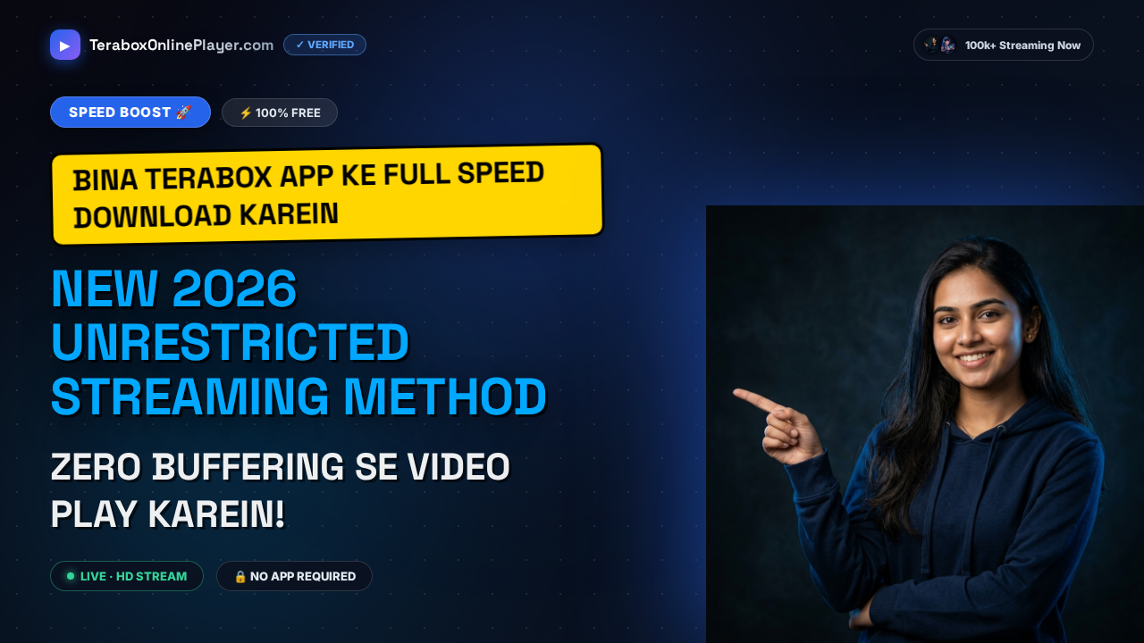 The Ultimate 2026 Guide to Free Full-Speed TeraBox Video Playback and Downloads