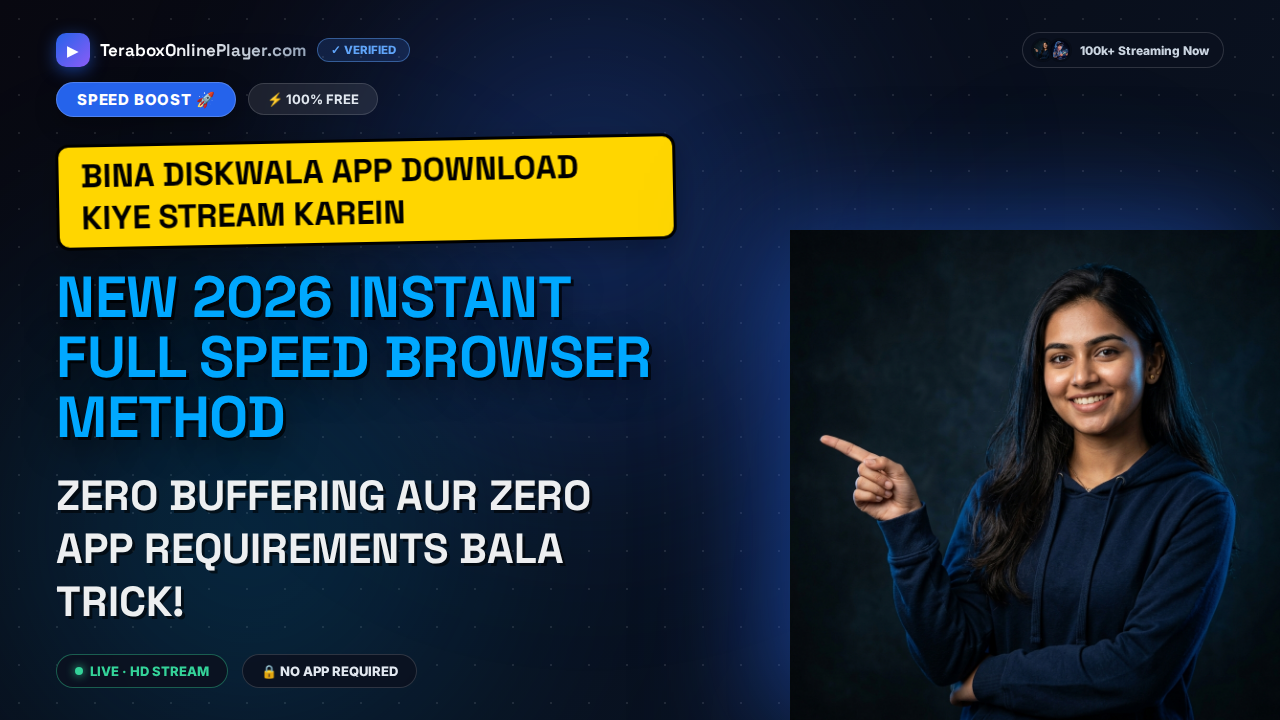 The Ultimate 2026 Guide to Play DiskWala Links Online Without Downloading Apps