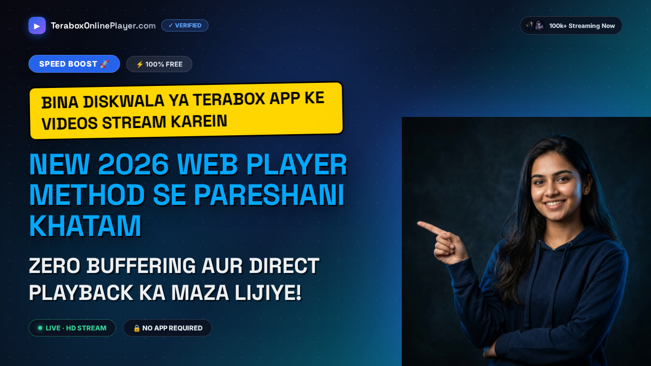 The Ultimate 2026 Guide to Play DiskWala Links Online Without Downloading Apps