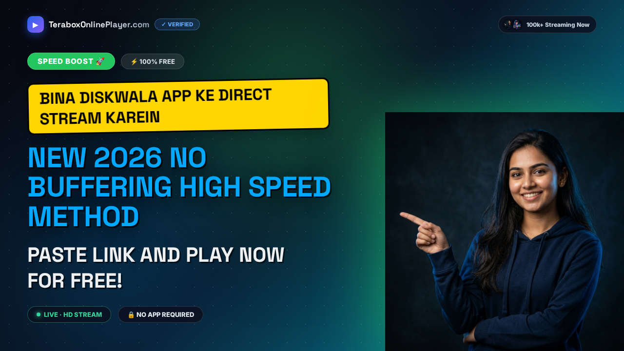 The Ultimate 2026 Guide to Play DiskWala Links Online Without Downloading Apps (Fast Method)