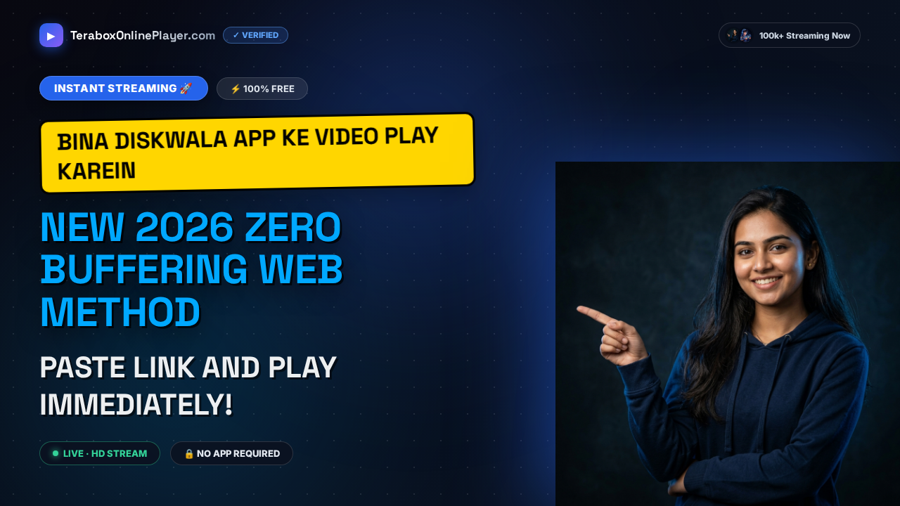 The Ultimate 2026 Guide to Play DiskWala Links Online Without Software (Instant Streaming)