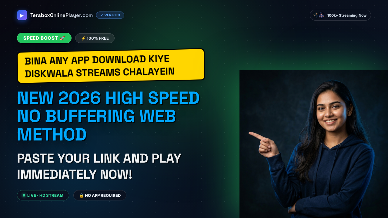 The Ultimate 2026 Guide to Playing DiskWala Links Online Without Software