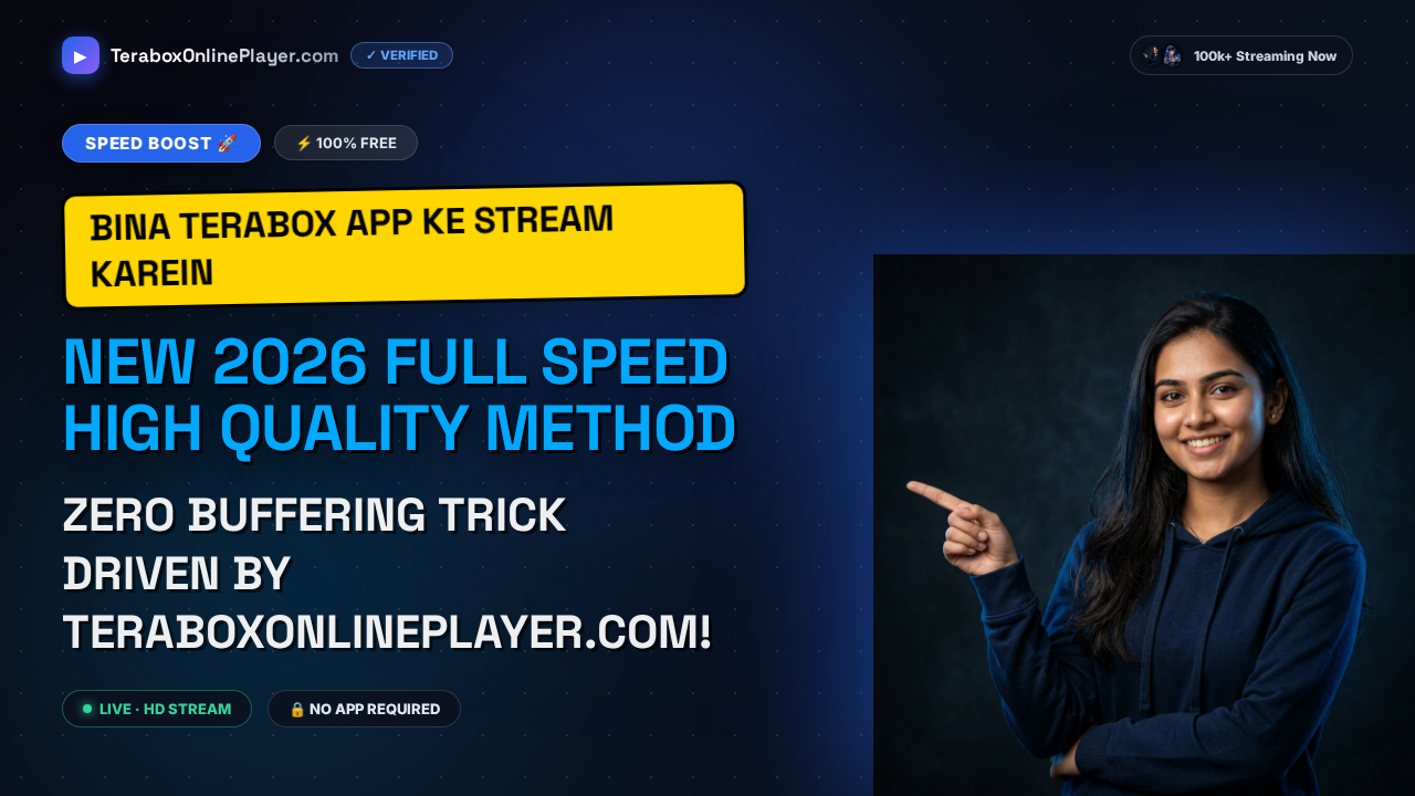 The Ultimate 2026 Guide to Seamless ShareBox Link Streaming via Web Browser