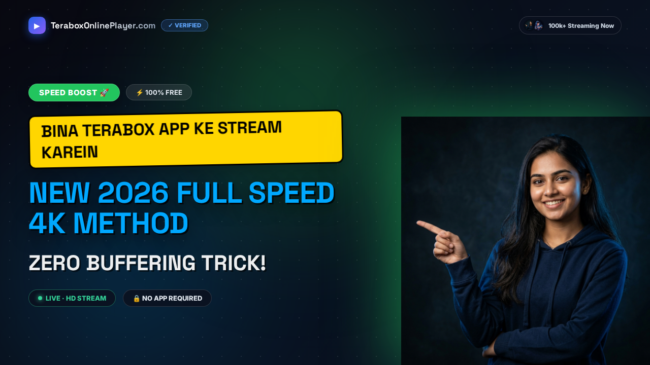 The Ultimate 2026 Guide to Stream 4K TeraBox Videos Without Registration