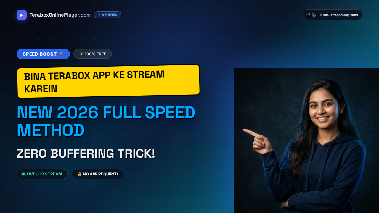 The Ultimate 2026 Guide to Stream 4K TeraBox Videos Without Registration
