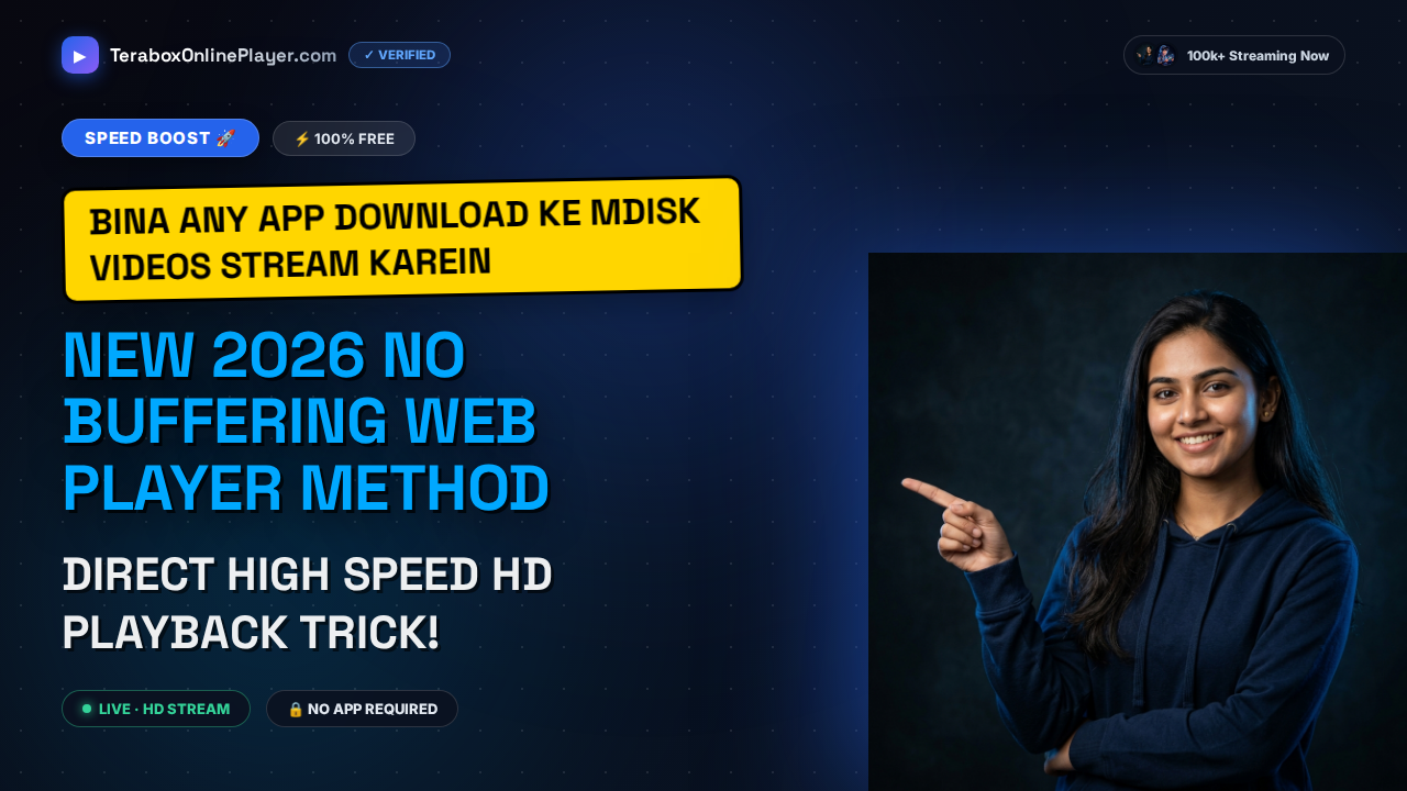 The Ultimate 2026 Guide to Stream mDisk Movies Directly in HD Quality (Instant Streaming)