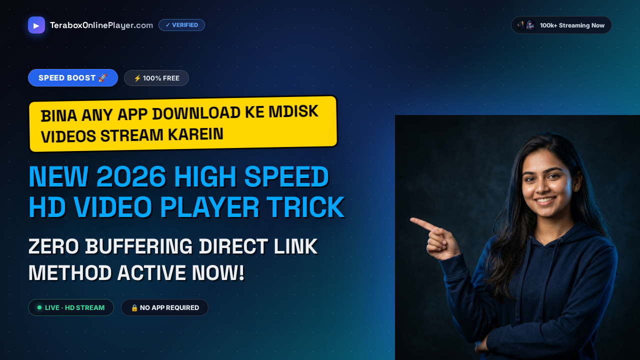 The Ultimate 2026 Guide to Stream mDisk Movies Directly in HD Without Downloading Apps